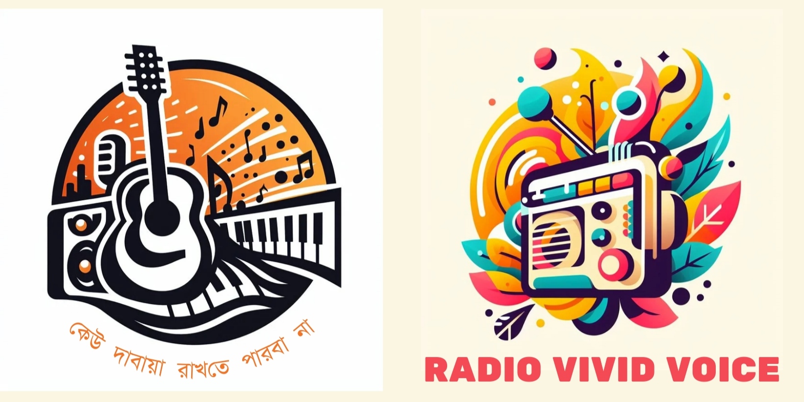 Radio Vivid Voice new Cover