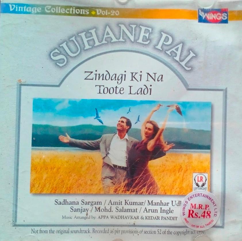 Suhane Pal - 1998 - ACD - MP3 - VBR - 320Kbps