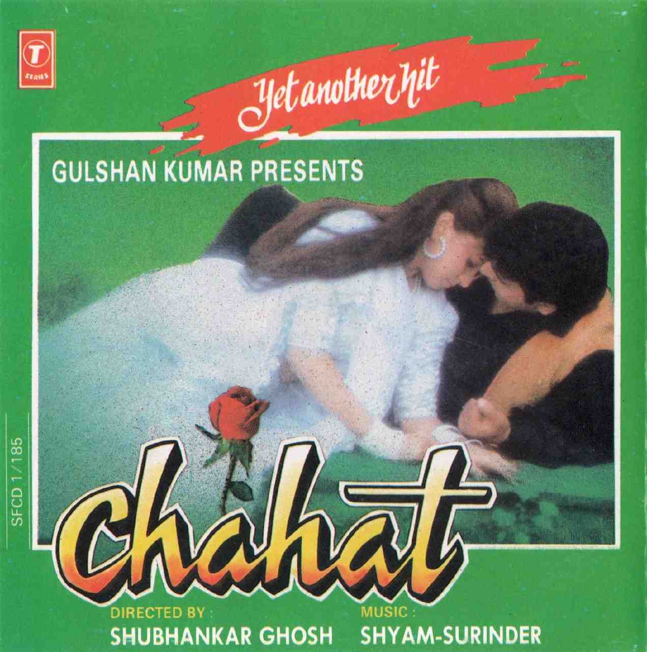 Chahat - 1995 - FLAC - VBR - 1024Kbps